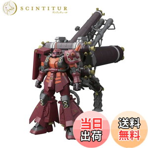 �y���������zBANDAI SPIRITS(�o���_�C �X�s���b�c) MG �@����m�K���_�� �T���_�[�{���g ���@���^�U�N �g�T�C�R�E�U�N Ver.Ka (GUNDAM THUNDERBOLT��) 1/100�X�P�[�� �F�����ς݃v�����f��