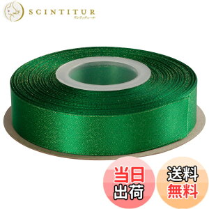 �y���������zITIsparkle �e�B���N�����^�����{�������̃S�[�W���X���{�� ��22mmx22M�� ��| ���b�s���O ���傤���� ���{�� #580 - �G�������h�O���[��