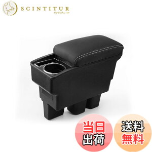 �y���������zAuto Spec �X�Y�L �V�^�W���j�[ �ɓK�� �ԗp�A�[�����X�g �R���\�[���{�b�N�X �ԓ����[�{�b�N�X ���@�\ JIMNY JB64W/JB74W H30.7-���s �Ԏ��p�݌v �h�����N�z���_�[ �������� �I�|�� �I