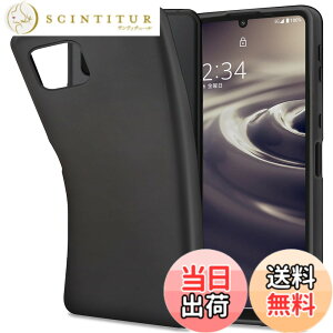 �y���������zAQUOS sense6 �P�[�X SH-54B SHG05 AQUOS sense6s �P�[�X SHG07 FYY �X���� �y�� ���^ TPU�J�o�[ �_� �t�B�b�g�� �}�b�g�� �C�菝�h�~ �w��h�~ �Ռ��z�� ���E�ȒP AQUOS sense6 docomo SH-54B au SHG05 /