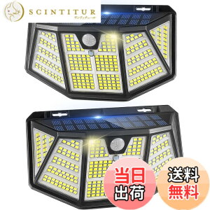 �y���������z�\�[���[���C�g ���O �K�i���C�g �d�C��0 �y�����_�� 310LED 5�ʔ��� 3�m�\���[�h ���z�����d IP67�h���z �Z���T�[ �h�Б΍� �K�[�f�� ���O�E�H�[�� �Ǌ|��/���/�\����/���ԏ� ��