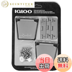 �y���������zIgloo Cooler ���ϋv�X�e�����X�X�`�[���p�[�c�L�b�g - ���b�`2�A�q���W3�A���b�`�|�X�g&�l�W - �}�����O���[�h�A�ϕ��H���p�[�c