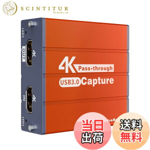 �y���������zMirabox �r�f�I�L���v�`���[�{�[�h 1080P 0FPS 4K HDMI�p�X�X���[ �Q�[������ PS5/PS4/Xbox/Wiiu/Nintendo Switch �Ή� ���C�u�z�M/Youtube�z�M/Zoom �����[�g��c �Q�[���^�� OBS �X�g���[�~���O