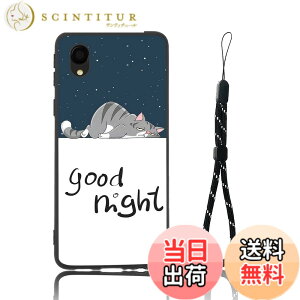 �y���������zRuiMi for Galaxy A22 5G SC-56B �p�̃P�[�X for Galaxy A22 5G SC-56B �p�̃J�o�[ ���^ �y�ʉ� �L�˂��� ���킢�� �w��h�~ �����h�~ �ϏՌ� ����ɋ��� ���􂢂ł��܂��S�ʓI�ɕی삷��J�o�[ 