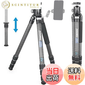 �y���������zINNOREL �J���� �O�r �J�[�{�� ��჌�t�O�r 25KG�ő�ω׏d 4�i�L�k 18-189CM��ƍ��� 32.5/29/25.6/22.2MM�p�C�v�a 360° �r�f�I�J���� �f�W�J�� DSLR DV�ʗp�R���p�N�g �O�r �g���x�� �o�R�p 