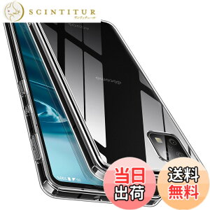 �y���������z�y�S����! �ϏՌ���! �zMcDuLL AQUOS sense6 �P�[�X �N���A SH-54B SHG05 �P�[�X 2�d�\�� [TPU+PC] �X�g���b�v�z�[���t�� ���^ �y�� �����h�~ ���菝�h�~
