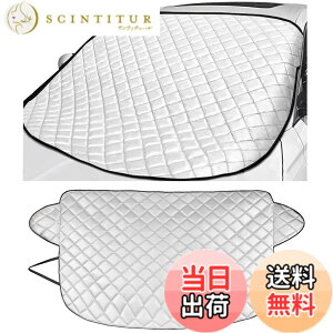 �y���������zKEGILUH �����h�~�J�o�[ �A�E�f�B A1/A3 /A4 /A5/A6/A8/Q3/Q5 /Q8 /R8 /RS4/RS6/RS7/S3 �ɑΉ� �J�[�t�����g�J�o�[ �J�[�t�����g�K���X�J�o�[ �t�����g�K���X�����h�~�V�[�g �t�����g�T���V�F�[