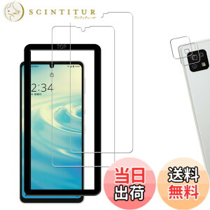 �y���������z�y2+2�� �w��F�� �Ή��z�K�C�h�g�t�� KPNS ���{�f�ސ� �����K���X AQUOS sense6 5G SHG05 SH54B SH-RM19 SH-M19 sense6s SHG07 �p �K���X�t�B���� �J�����t�B���� �J�o�[ �ی�t�B����
