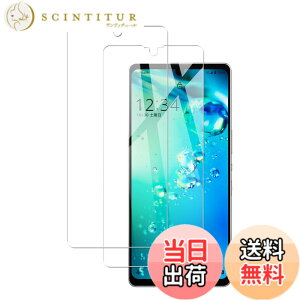 �y���������z�y2�� �w��F�� �Ή��zKPNS ���{�f�ސ� �����K���X AQUOS Zero6 SHG04 �p �K���X�t�B���� �ی�t�B����