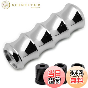 �y���������zMeliore �ėp ���� �A���~ �V�t�g �m�u ���o�[ �A�_�v�^�[ �t 8mm 10mm 12mm �o���u�[ ���� �}�j���A�� MT �I�[�g�} AT �J�X�^�� �h���X�A�b�v USDM JDM �N���[��