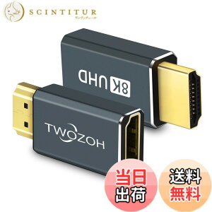 �y���������zTwozoh 8K HDMI�����A�_�v�^�[ (2�p�b�N) HDMI 2.1�I�X-���X�R�l�N�^�[�G�N�X�e���_�[�T�|�[�g 8K@60Hz�A4K@144Hz�A2K@240Hz �K�i���������s��