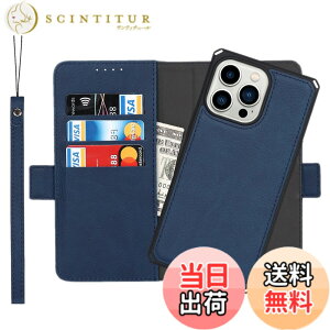 �y���������zPelanty for iPhone 13 Pro Max �P�[�X�蒠�^ for iPhone13Pro Max �w�ʃJ�o�[ ���������p2way ���O�����R �����}�O�l�b�g �g�уJ�o�[ ��|�� ����PU���U�[+TPU ���z�^�J�[�h���[ ���J���X�^��