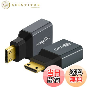 �y���������zTwozoh 8K Mini HDMI�A�_�v�^�[ (2�p�b�N) 2.1 �~�j HDMI�I�X-�W��HDMI���X�A�_�v�^�[ �R���o�[�^�[ 8K@60Hz 4K@144Hz 2K@240Hz �K�i���������s��