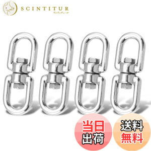 �y���������zAtibin ��] �X�e�����X�� ���� �J�� �X�C�x�� ��]�J�� �ڍ� �X�C�x�� ��]���� �X�e�����X ���z ���Ƃ� 5mm 100kgf 4��