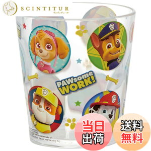 �y���������z�X�P�[�^�[(Skater) �A�N���� �R�b�v 280ml �p�E�E�p�g���[�� KSA4-A