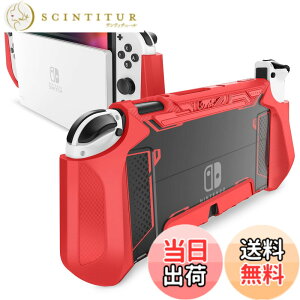 �y���������zMumba Nintendo Switch OLED 2021�p �P�[�X �L�@EL���f�� TPU�O���b�v �ی�J�o�[ �h�b�L���O�\ �A�N�Z�T���[ Nintendo Switch OLED��Joy-Con �R���g���[���[�Ή� [Blade �V���[�Y]