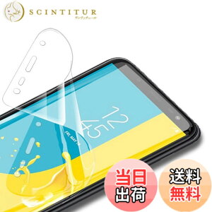 �y���������z�y3���Z�b�g�z�M�����N�V�[ S8�t�B�����y2021�N���ǁzGalaxy S8 TPU�t�B���� �S�����S�ʋz��Galaxy S8 SC-02J/SCV36�t�B���� Galaxy S8 SC-02J/SCV36 TPU�t���ی�t�B���� �t���[�܂őS�ʕ����� ��