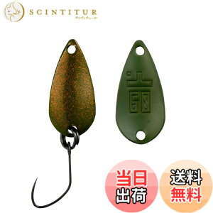 �y���������zYARIE(�����G) No.706 T�X�v�[�� 0.9g (BS19 �O���fR�I���[�u, 0.9g)
