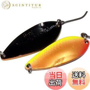 �y���������zYARIE(�����G) No.711 �t�@�[�X�g �I�[�_�[ 3.6g A1 (A8, 3.6g)