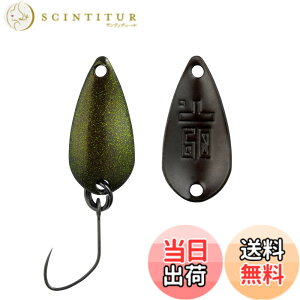 �y���������zYARIE(�����G) No.706 T�X�v�[�� 0.9g (BS16 �O���fG�R�Q��, 0.9g)