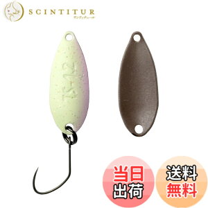 �y���������zYARIE(�����G) No.709 T�T�[�t�F�X 1.2g (AD4 Milk Cocoa, 1.2g)