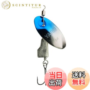 �y���������zYARIE(�����G) No.672 BLENDER �u�����_�[ (SP10 �u���[/�V���o�[, 4.2g)
