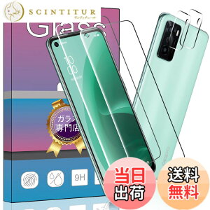 �y���������z�y4���Z�b�g��F�؁�z2�� FOR OPPO A55s 5G �p�̃K���X�t�B���� + 2�� FOR OPPO A55s 5G �p�� �J���� �t�B���� �����^ �����K���X �ی�t�B���� FOR OPPO A55s 5G �p�̈��Ɏq�� �����ߗ� �d�x9H 