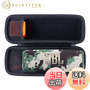 �y���������zAenllosi ���[�P�[�X �݊��i JBL Flip 7 Flip7 Flip 6 FLIP6 Bluetooth�X�s�[�J�[ (�X�N���b�h)
