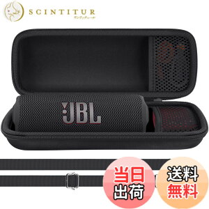 �y���������zAenllosi ���[�P�[�X �݊��i JBL Flip 7 Flip7 Flip 6 FLIP6 Bluetooth�X�s�[�J�[ (�u���b�N)�i�P�[�X�̂݁j