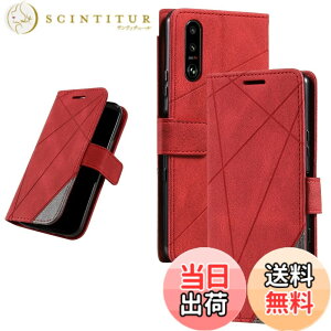 �y���������zUnivoColors Sony Xperia 5 III�iSO-53B/SOG05�j�蒠�^�P�[�X �J�[�h���[ �X�^���h�@�\ �T�C�h�}�O�l�b�g TPU�P�[�X �y�� �X�g���b�v�t�� QI�[�d�Ή� ���u���@�\ �h�w�� �����Y�ی� �S�ʕی� 