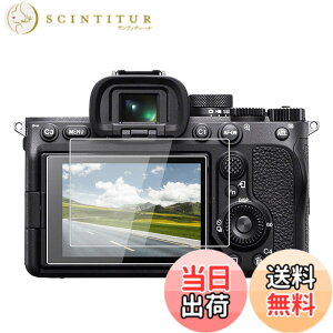 �y���������zkinokoo �t���ی�t�B���� Sony A7M4/a6700/ZV-E1/A7C II /A7CR/ZV-E10 II �d�x9H �����ߗ� �ώw�� �C�A���� �����K���X ����0.25mm 2���Z�b�g (A7M4/a6700/ZV-E1/A7C II /A7CR/ZV-E10 II��p)