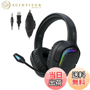 �y���������zBlack Shark X1 �Q�[�~���O�w�b�h�Z�b�g RGB �X�}�z/PC/ PS4/ PS5/ Xbox/Switch�p �L�� 3.5mm usb LIGHTSYNC 50mm�_�C�i�~�b�N�h���C�o �m�C�Y�Ւf �܂��ݎ� �}�C�N�t�� �C�����C���R���g���[�� 