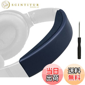 �y���������zSOULWIT �w�b�h�o���h �w�b�h�o���h�p�b�h Bose QuietComfort 35 & 35ii (BOSE QC35 & QC35ii) �p �w�b�h�o���h ���� �N�b�V���� �w�b�h�z���o���h �w�b�h�Z�b�g�o���h �ւ��o���h�L�b�g ��̌^ 