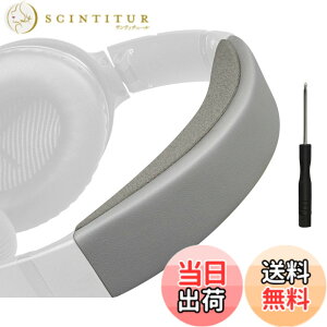 �y���������zSOULWIT �w�b�h�o���h �w�b�h�o���h�p�b�h Bose QuietComfort 35 & 35ii (BOSE QC35 & QC35ii) �p �w�b�h�o���h ���� �N�b�V���� �w�b�h�z���o���h �w�b�h�Z�b�g�o���h �ւ��o���h�L�b�g ��̌^ 