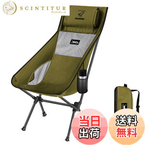 �y���������zDesertFox �A�E�g�h�A�`�F�A �܂肽���� �R���p�N�g ���y�� �n�C�o�b�N �L�����v �֎q �y�Ǝ��J���̕ό`��/�}�b�g�z �y�ω׏d150kg�z �C�X ���[�o�b�O�t�� ���ނ� �o�R 0068 (�I���[