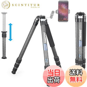 �y���������zINNOREL �J���� �O�r �J�[�{�� ��჌�t�O�r 20KG�ő�ω׏d 4�i�L�k 8-165CM��ƍ��� 29/25.6/22.2/18.8MM�p�C�v�a 360° �r�f�I�J���� �f�W�J�� DSLR DV�ʗp�R���p�N�g �O�r �g���x�� �o�R�p 