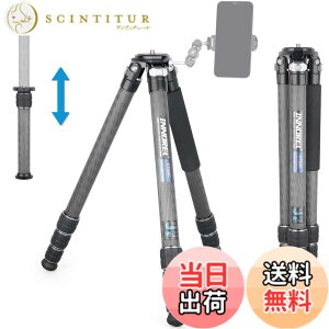 �y���������zINNOREL �J���� �O�r �J�[�{�� ��჌�t�O�r 25KG�ő�ω׏d 4�i�L�k 9.5-180.5CM��ƍ��� 32.5/29/25.6/22.2MM�p�C�v�a 360° �r�f�I�J���� �f�W�J�� DSLR DV�ʗp�R���p�N�g �O�r �g���x�� �o�R