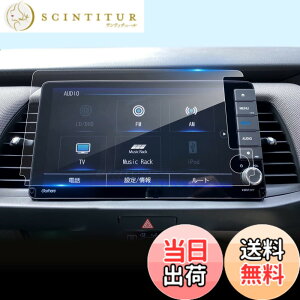 �y���������z�yLFOTPP�z2022 �V�^ �z���_ �t�B�b�g 4��� GR�n 9�C���` VXU-205FTi �i�r�ی�t�B���� 9H�d�x �i�r �t�B���� ���˖h�~ �����ߗ� �����x�^�b�` �C�A�[�� ��U�h�~ �\��₷�� �Ԏ��p