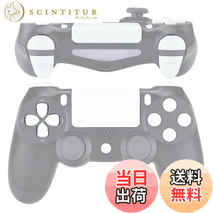 �y���������zeXtremeRate �v���C�X�e�[�V����4�R���g���[���[�ɑΉ��pD-pad R1 L1 R2 L2�g���K�[�^�b�`�p�b�h�A�N�V�����z�[���V�F�A�I�v�V�����{�^���A�s���A�J���[ps4 Slim Pro CUH-ZCT2�R���g���[��
