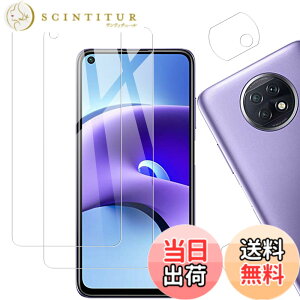 �y���������z�y2+2���Z�b�g�zKPNS ���{�f�ސ� �����K���X Redmi Note 9T 5G �p �K���X�t�B���� �J�����t�B���� �J�o�[ �ی�t�B����