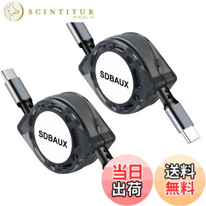 �y���������zUSB-C & USB-C �P�[�u�� �������[�d�P�[�u�� 60W USB PD�Ή� iPhone 17/16/15 Pro Max iPad Pro MacBook Pro/Air Galaxy Pixel Type C �e��Ή�(2�{�Z�b�g-1m)