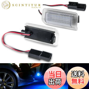 �y���������zGempro LED �J�[�e�V�����v �A���t�@�[�h/���F���t�@�C�A20/30�n �v���E�X20�n/30�n/50�n �v���E�X��40�n �v���E�XPHV50�n �N���E��200�n �}�[�Nx120�n/130�n ���N�T�X ES GS GX HS IS LC LS LX NX�K
