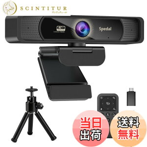 �y���������zSpedal 931 Web�J���� 4K UHD 800����f �L�p ��c�J���� 4�{�Y�[�� �����R��&�O�r�t�� �}�C�N���� USB �v���O&�v���C 4K�E�F�u�J���� PC�J���� �I�����C������/�E�F�u��c/�e�����[�N MAC 