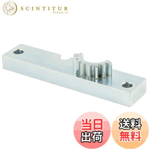 �y���������z�L�W�}(Kijima) �o�C�N�p�[�c ���b�N�c�[�� �v�[���[�O�� �z���_���C�uDIO�p 302-874B �V���o�[