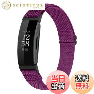 �y���������zRunostrich �R���p�`�u�� Fitbit Inspire2/Inspire HR/Inspire �i�C�����e���X�|�[�c�o���h�����p�X�g���b�`�o���h �X�g���b�v
