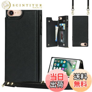 �y���������zPelanty For iPhone SE ��2���� 2020/ SE ��3���� 2022 �w�ʃP�[�X�蒠�^ for iPhone 7/ 8/ 6/ 6s �P�[�X��|�� �g�уJ�o�[ ���|���΂߂����V�����_�[ �X�g���b�v�t�� PU���U�[+TPU ���D���ꏬ�K��