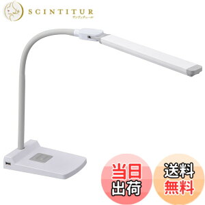 �y���������z�I�[���d�@ LED�f�X�N�����v �z���C�g DS-LS36C-W 06-3839 �f�X�N���C�g �w�K�X�^���h USB�|�[�g�t�� OHM