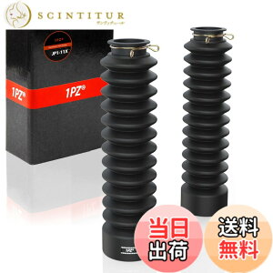 �y���������z1PZ JP1-11X 31mm �o�C�N�p �t�����g �t�H�[�N�u�[�c �X�Y�L GS125 GN125 GN125H ���}�n TW200 �z���_ �W���Y �ėp �ЊO�i