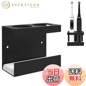 �y���������zLinkidea �Ǌ|���d�����u���V�z���_�[ �����A�V�����[�p 2�X���b�g �A���~�������d�����u���V�n���K�[ ���ȔS�����Ǌ|�����u���V�I�[�K�i�C�U�[ 7am2m�Ή� (�u���b�N)