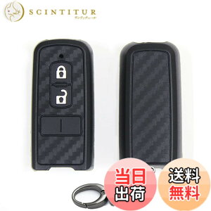 �y���������z�yBOMI�z���e/�փz���_�p �L�[ �P�[�X N-BOX �L�[ �P�[�X �����R�� NWGN �L�[ �J�o�[ ���� �Y�f�� �y�� �V���R�� N-ONE �L�[�z���_�[ N-VAN ���� ���� ���h�~ �K���Ԏ� N���S�� N-BOX NWGN N-O